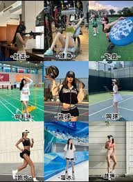 热刺vs曼城赛后，孙兴慜与胡桑诺夫寒暄拥抱致意