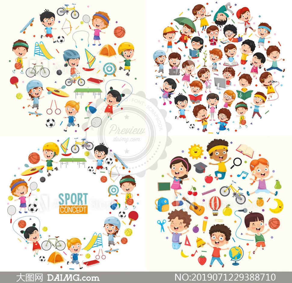 费尔明：我不认为我们是欧冠夺冠热门，但确实很