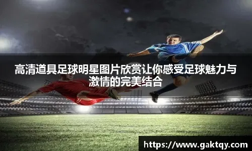 全英羽球赛｜悉数通过首圈考验 中韩3女单晋16强