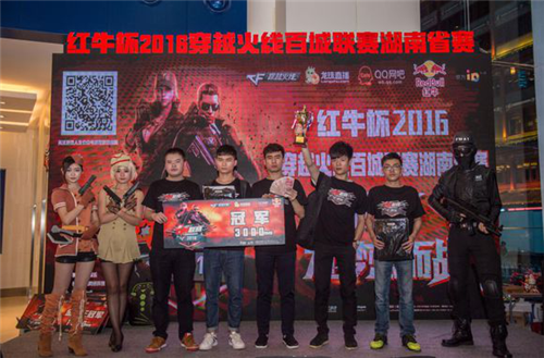 位移是否可
