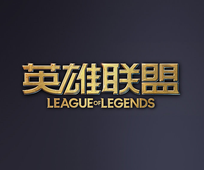 较慢